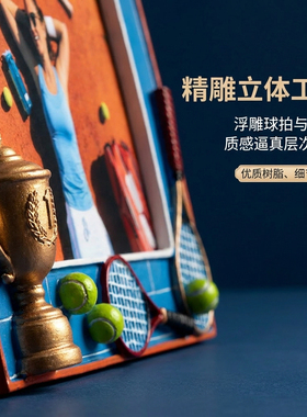 网球周边个性刻字生日礼物摆件