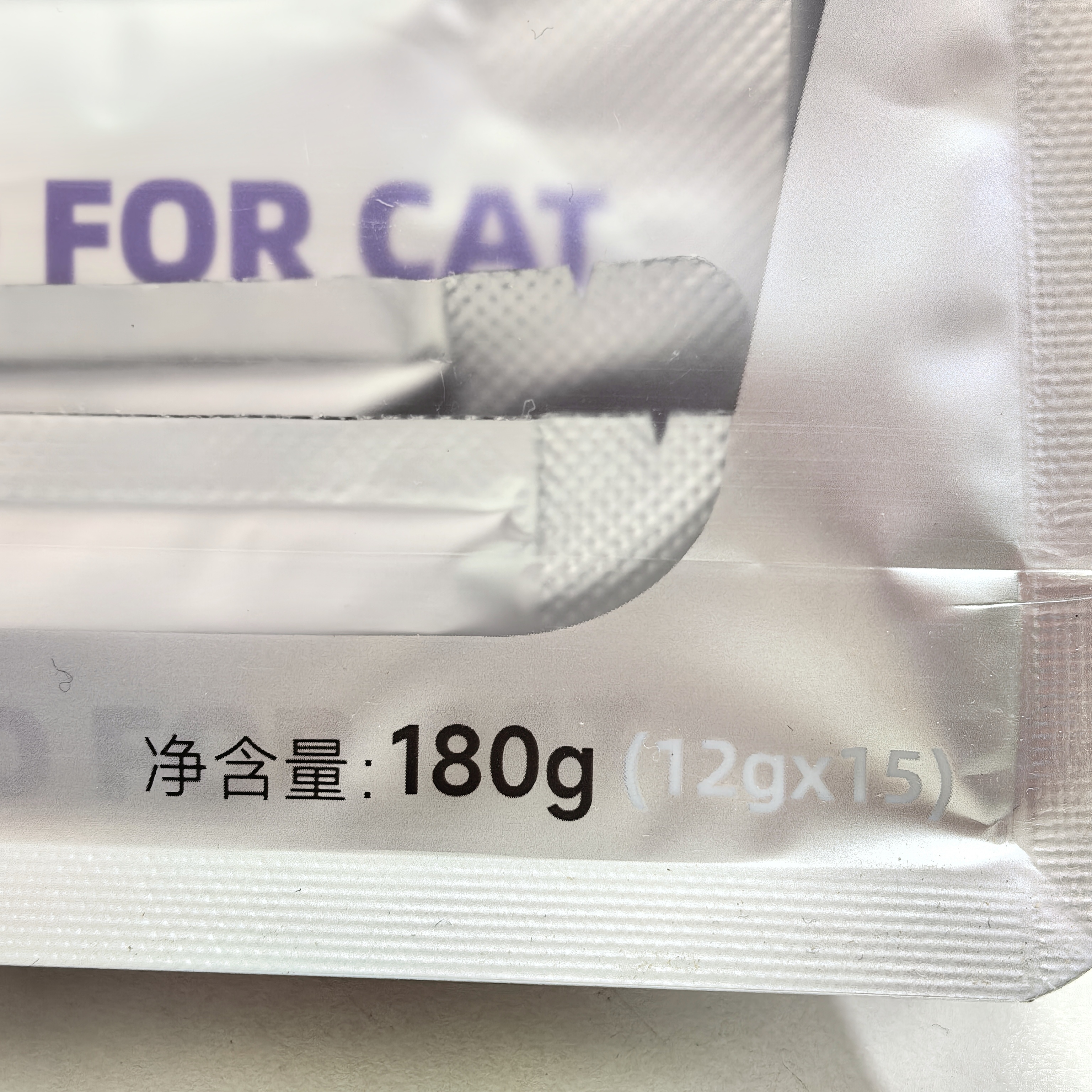 欧耶喵全价主食猫条鸡肉兔肉口味15条营养增肥发腮美毛无诱食剂 - 图2