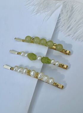 淡水珍珠橄榄石手作耳饰发夹手链