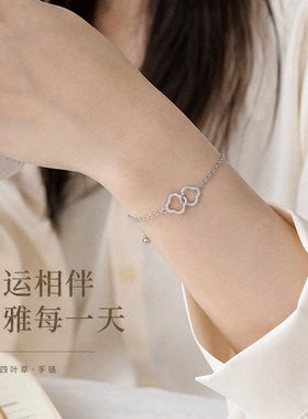纯银手链女款四叶草轻奢小众设计ins风简约学生百搭生日礼物
