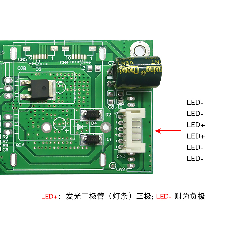 通用 10-42寸LED电视背光板液晶TV背光板恒流板升压板背光驱动板 - 图1