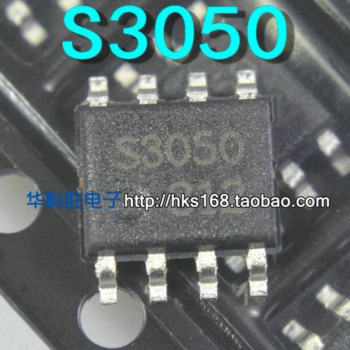 【包邮】S3050 S3051 S3320 S3330 S3331 SEM3051 全新液晶芯片 - 图2