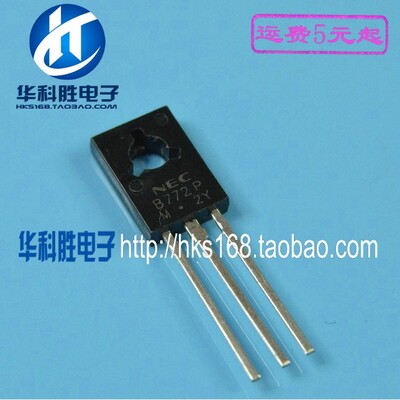 SW13003=MJE13003/C2688/C3807/B772 D882/BT134/A1220A C2690A - 图1