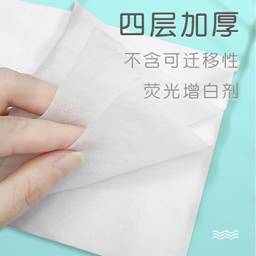 400张大包抽纸家用纸实惠装整箱30包擦手纸卫生纸实惠装 - 图0