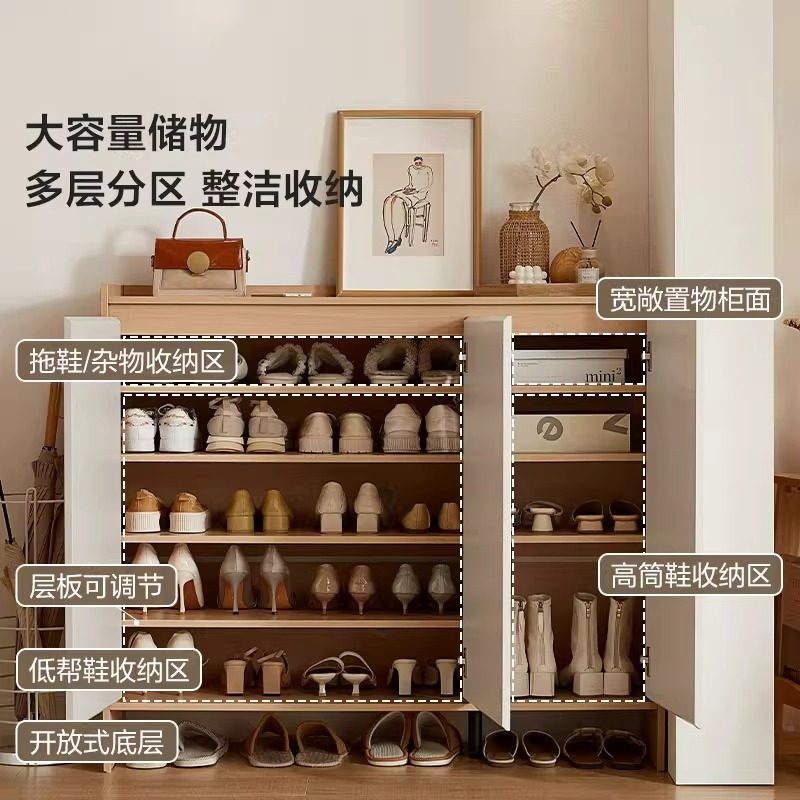 鞋柜家用门口原木风收纳柜室内入户玄关柜一体靠墙储物柜实木鞋架