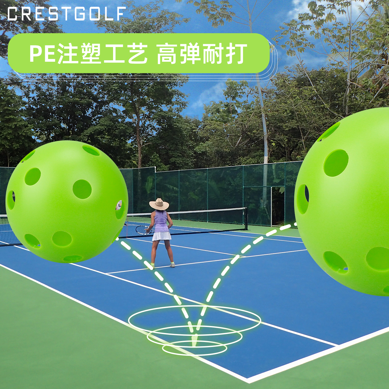 72mm26孔匹克球PE注塑匹克球室内练习球pickleball耐打耐磨匹克球 - 图3