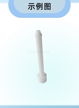 氧气吸入器通气管湿化瓶通气管滤芯配件，吸入器湿化瓶蓝色过滤芯