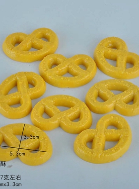 仿真水果蛋糕模型饼干装饰样品
