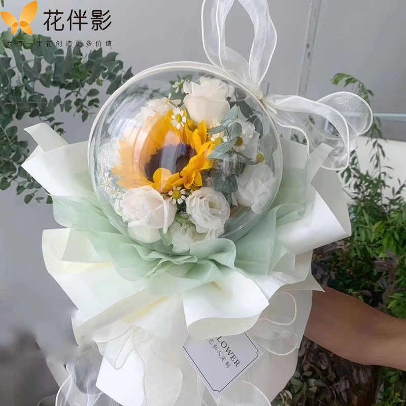 厘米花束 新人首单立减十元 22年5月 淘宝海外