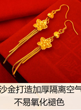 越南沙金金耳环女结婚首饰