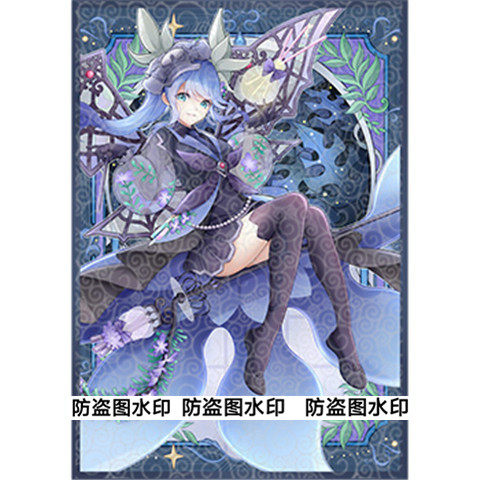 游戏王卡套 杀手旋律 手级调整曲卡组卡牌保护套牌套闪套官套尺寸,淘宝优惠券,粉丝福利购,淘宝优惠卷