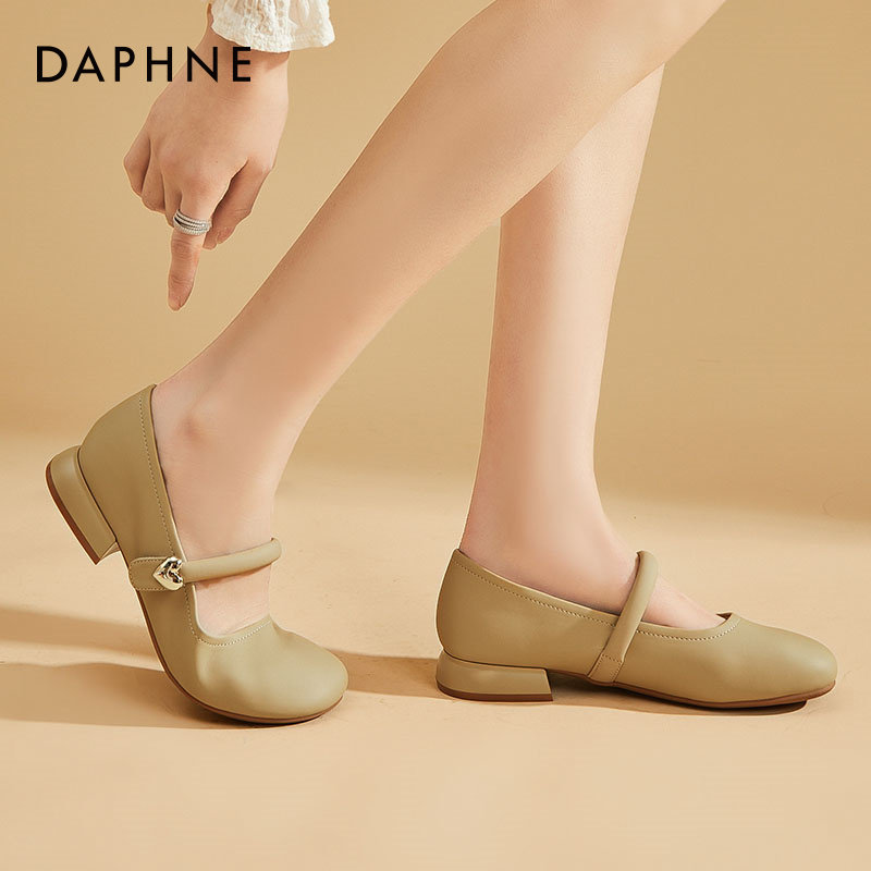 达芙妮玛丽珍女鞋2025新款春秋低跟单鞋真皮软底不累脚法式小皮鞋,淘宝优惠券,粉丝福利购,淘宝优惠卷