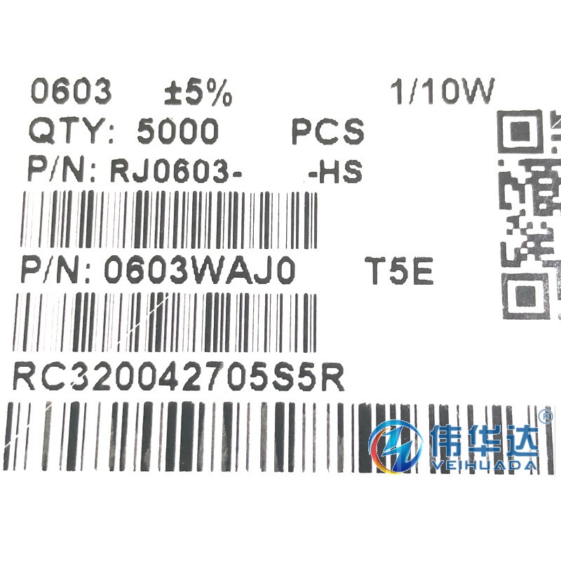 0603贴片电阻 330千欧 330K 标字334 1/10W 精度5% （伟华达） - 图1