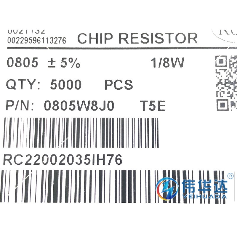 0805贴片电阻 8.2千欧 8.2K 标字822 1/8W 精度5% （伟华达） - 图0