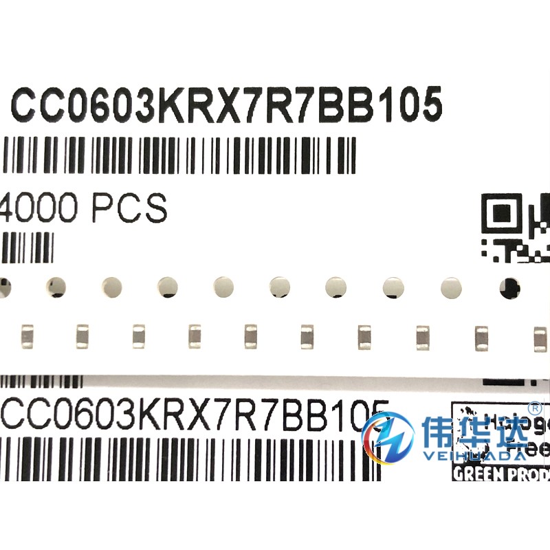 贴片电容 0603 1UF 105K 16V 10% X7R 无极性 MLCC 陶瓷 1608 - 图2