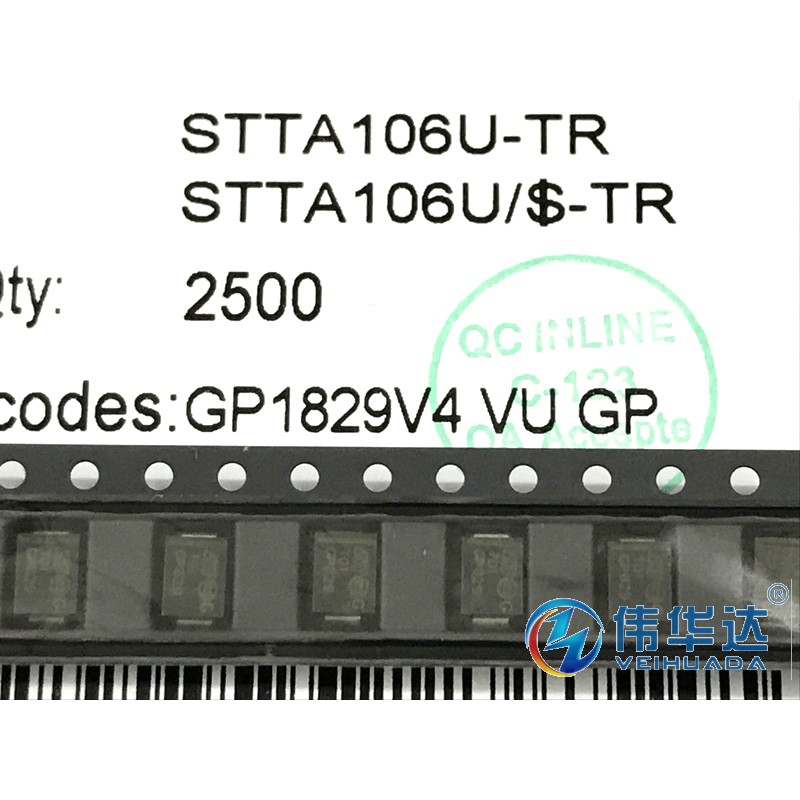 贴片快恢复二极管 STTA106U STTA106 T01丝印 1A600V SMB 2500只 - 图0