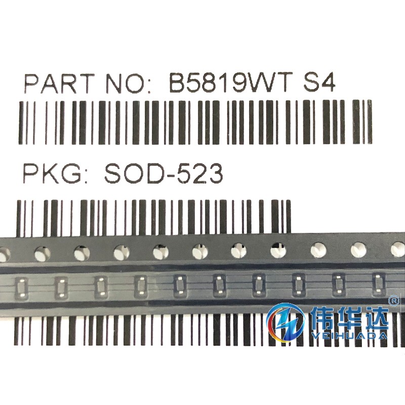 肖特基二极管 B5819WT 贴片 SOD-523 丝印S4 原装现货 100只 - 图1