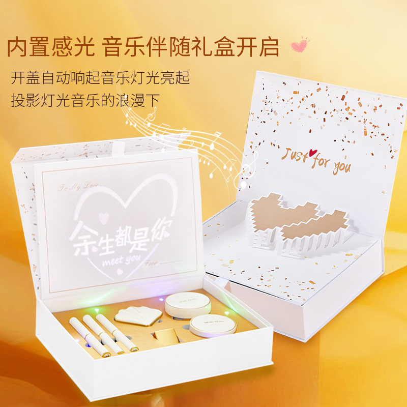 礼盒套装大牌正品女化妆套盒口红 光彩年华唇膏/口红
