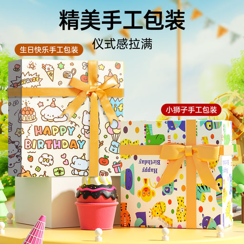 儿童玩具女孩子6岁以上10女童生日礼物的2026爆火8到12小学生益智 - 图3