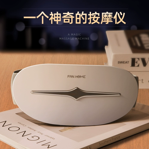 Интеллектуальное массажное устройство для массажа талии.