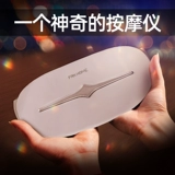 Интеллектуальное массажное устройство для массажа талии.