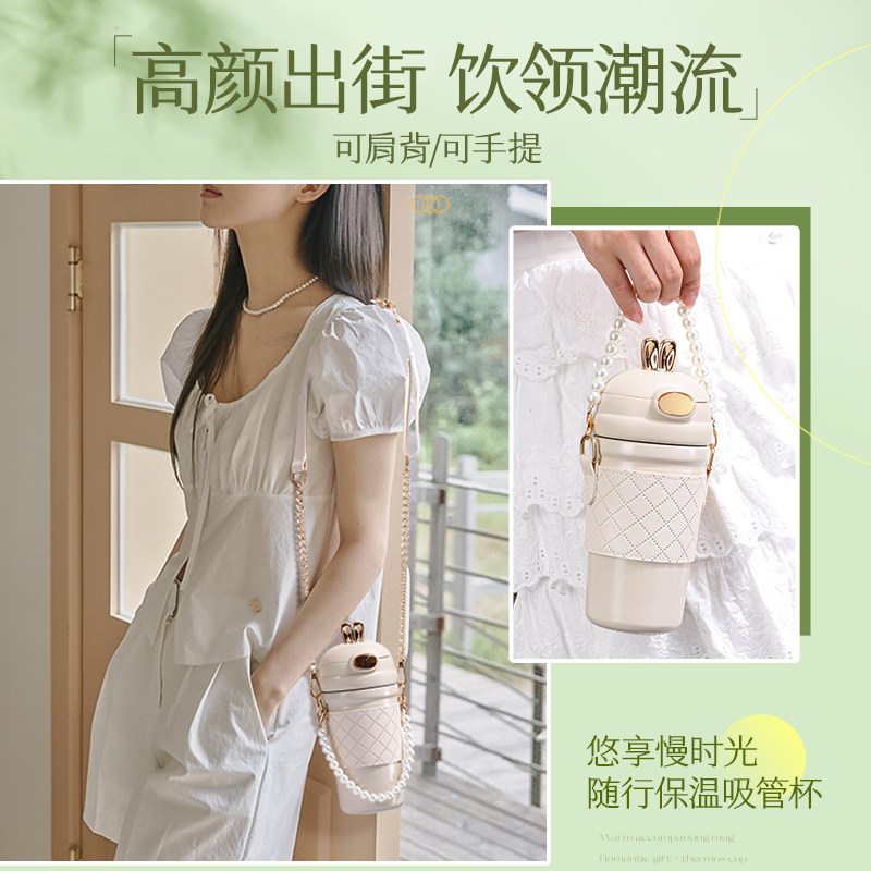 教师节礼物2024新款送女老师的实用生日女生闺蜜小众高级感伴手礼