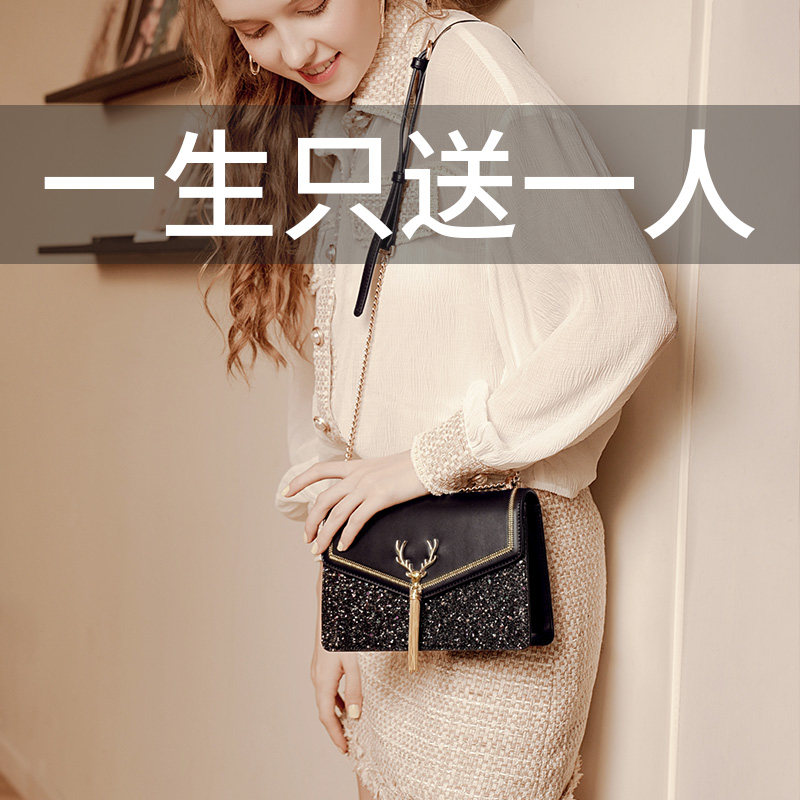 女夏斜挎2021新款小众百搭手提小包 光彩年华女士包袋