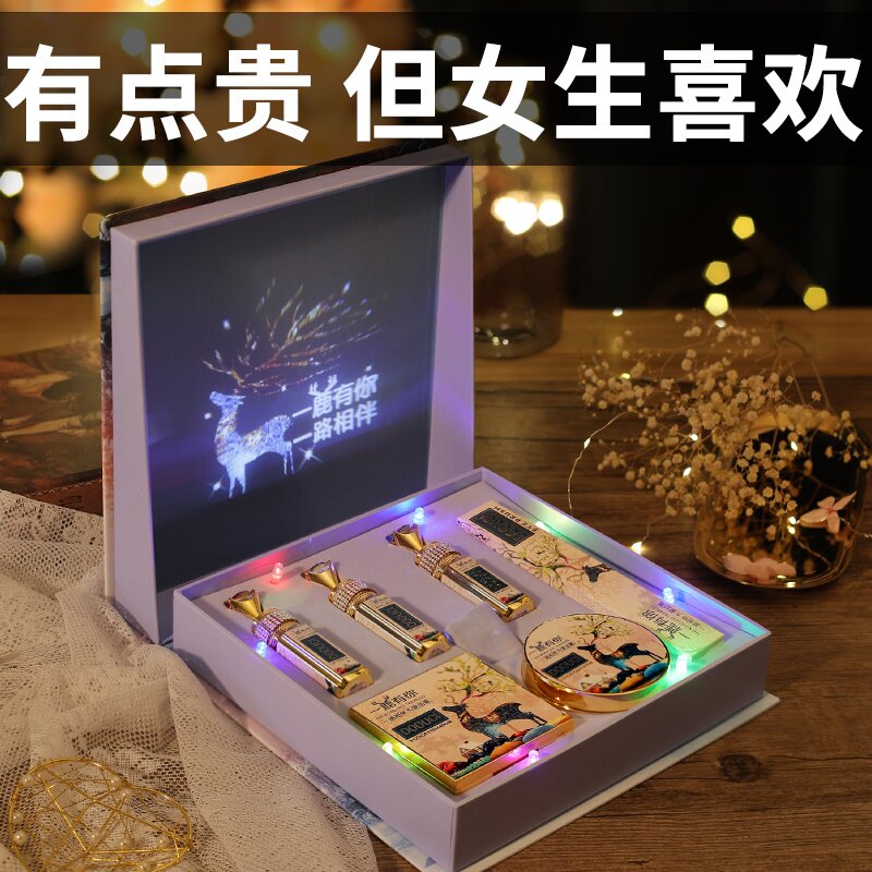  光彩年华唇膏/口红