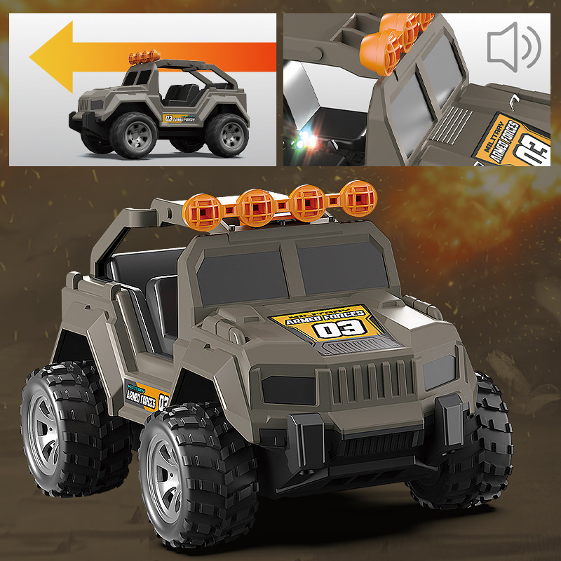 儿童玩具车男孩3到6岁以上两三男宝男童生日礼物小汽车高端的礼盒,淘宝优惠券,粉丝福利购,淘宝优惠卷