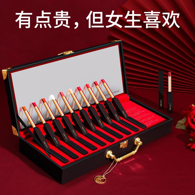 女礼盒套装送女友朋友生日礼物口红 光彩年华唇膏/口红