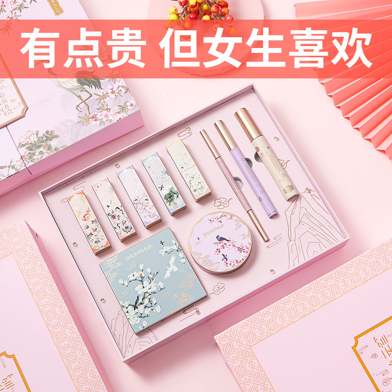 口红国风彩妆套装全套正品小众礼盒 光彩年华唇膏/口红