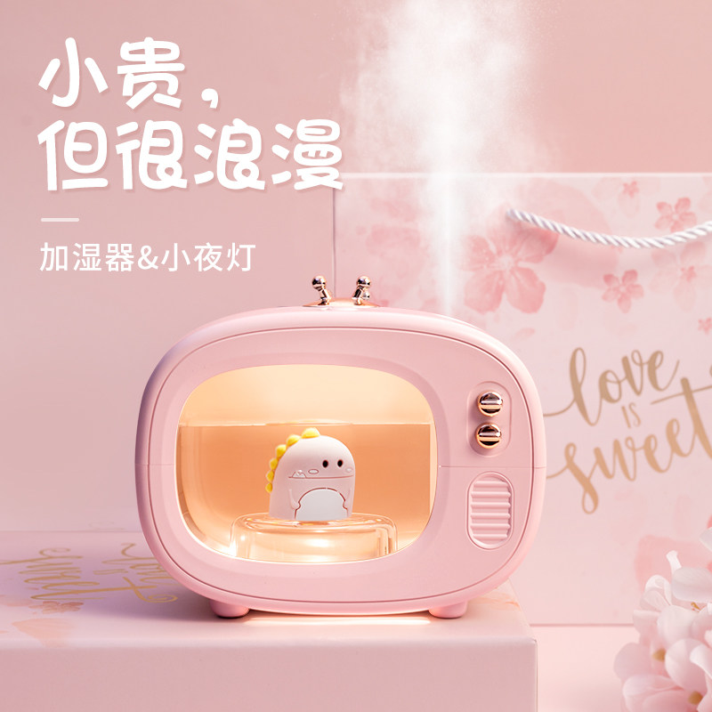 迷你usb小型女生礼物宿舍加湿器 光彩年华USB加湿器