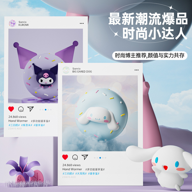 玉桂狗生日礼物送女生女朋友老婆闺蜜的实用小众定制高级感国庆节