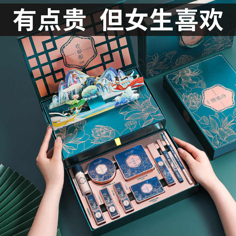礼盒套装正品大牌送女朋友礼物口红 光彩年华唇膏/口红