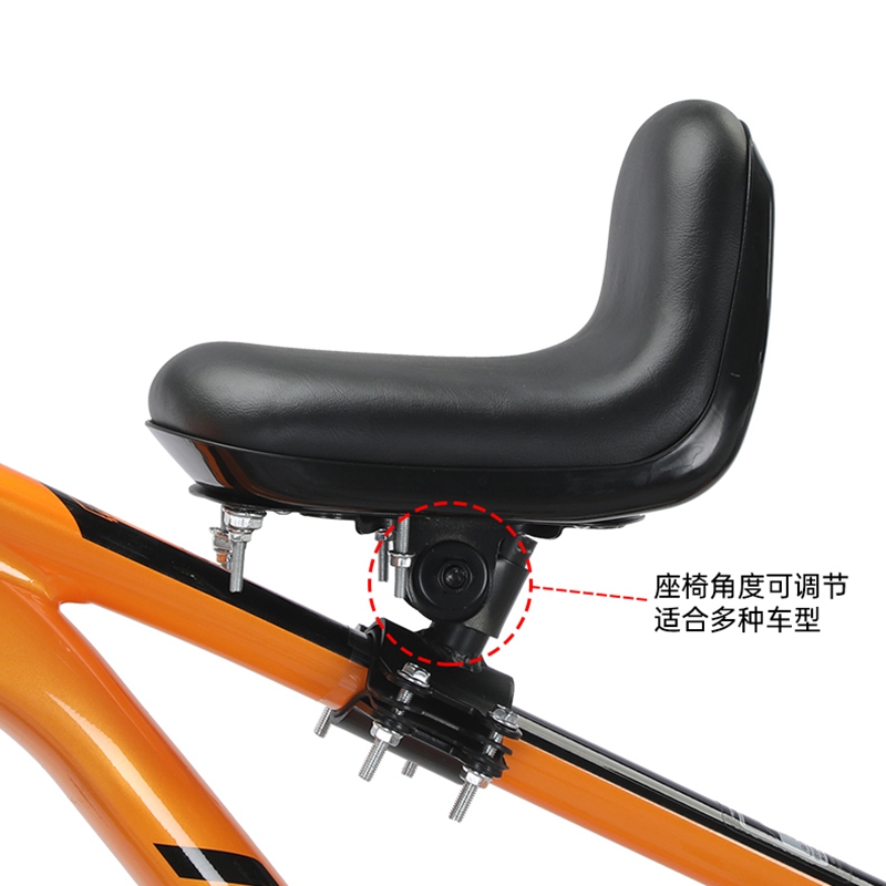 山地车儿童座椅前置折叠单车自行车宝宝安全小孩坐椅脚踏变速车凳 - 图2