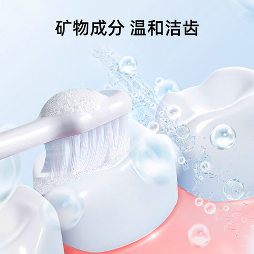 【3支】redseal新西兰红印烟民牙膏祛牙渍烟渍无氟低泡清新去口臭 - 图1