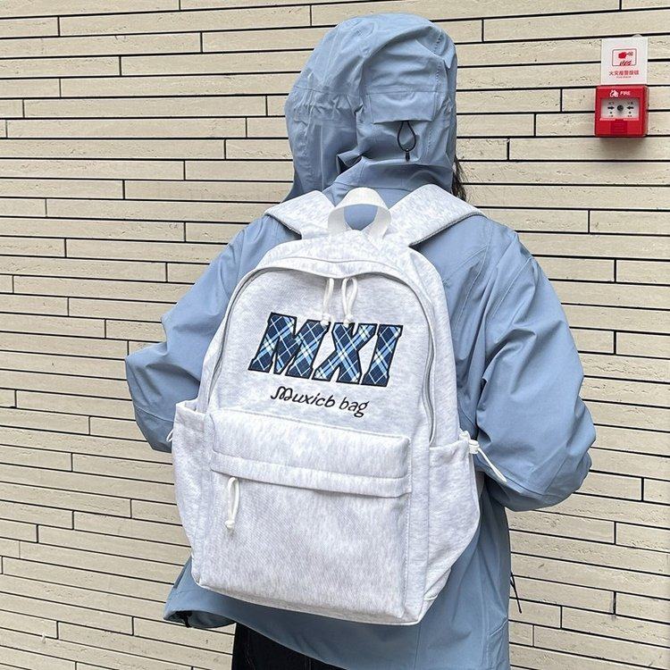 双肩包大容量初中电脑包百搭简约背包轻便大学生休闲书包,淘宝优惠券,粉丝福利购,淘宝优惠卷