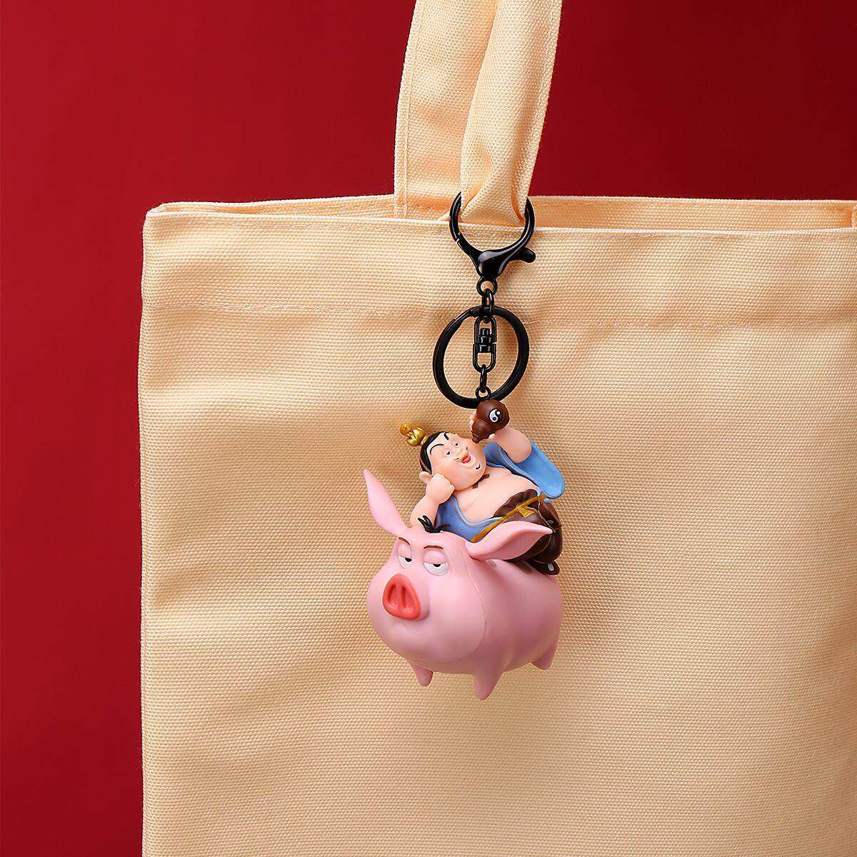 正版授权哪吒2之魔童闹海钥匙扣挂件敖丙动漫周边公仔挂饰摆件男