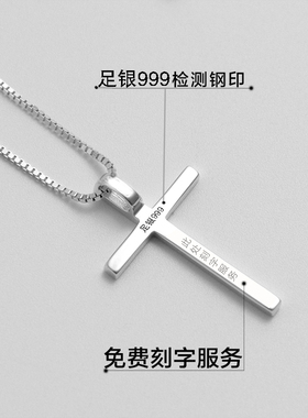 足银锁骨链镶钻韩版可刻字吊坠