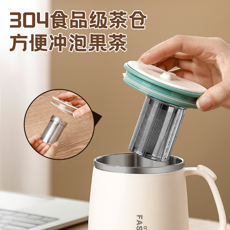 咖啡杯304不锈钢马克杯带盖茶水分离泡茶杯带勺办公喝水杯带吸管 - 图2