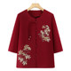 Mom's summer shirt, middle-aged and elderly loose, thin, age-reducing, fashionable and versatile top, female grandma's new summer style