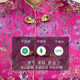 Grandma's coat for the elderly, birthday gift, 80-year-old Tang suit