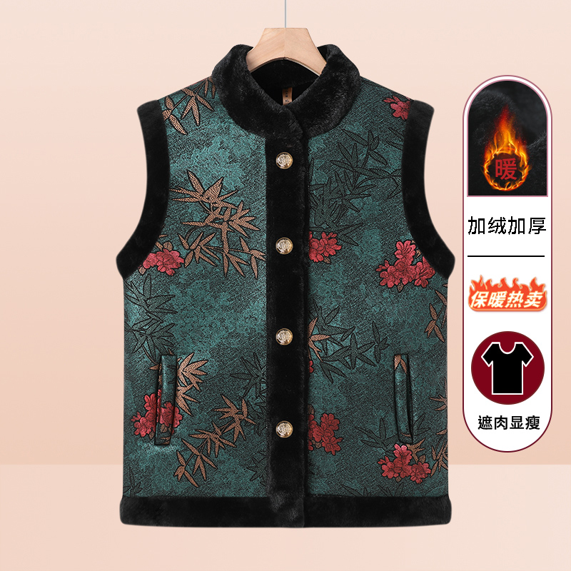 中老年人冬装马甲女妈妈装坎肩2025新款奶奶背心皮毛一体保暖外套 - 图0