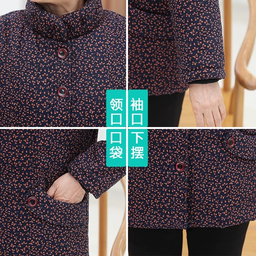 Пуховик, утепленная куртка для матери, для среднего возраста, цветочный принт