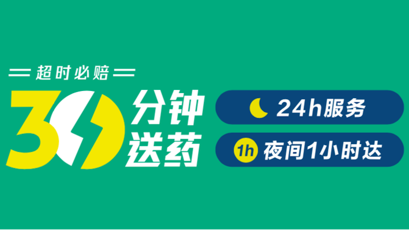 油切大肚茶官方正品柠檬冬瓜荷叶减肥茶刮油脂手工茶包瘦肚油走茶