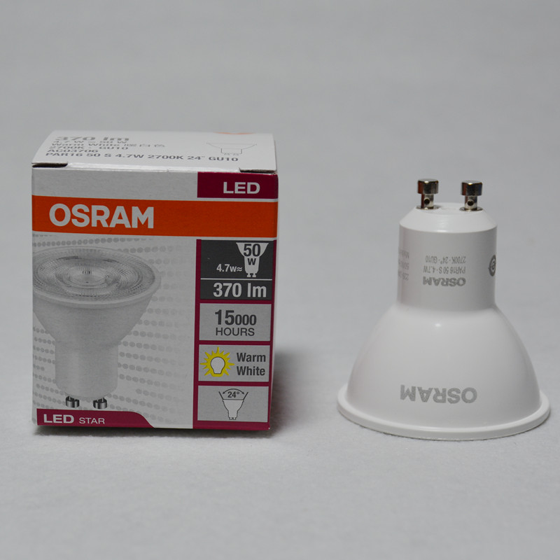 OSRAM欧司朗LED GU10灯杯4.5W替换卤素灯泡台灯射灯灯泡PAR16灯杯-图3