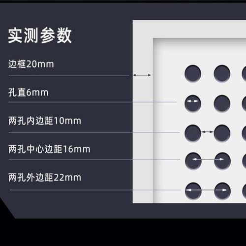 金属洞洞板置物架手机配件饰品收纳展示架五金工具货架挂板墙定制 - 图0
