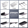 Perforated board storage rack display rack shaped wall punched board