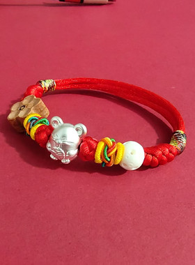 纯银手链999银生肖婴儿童宝宝女