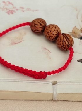 天然野生桃核手链桃胡手串脚链